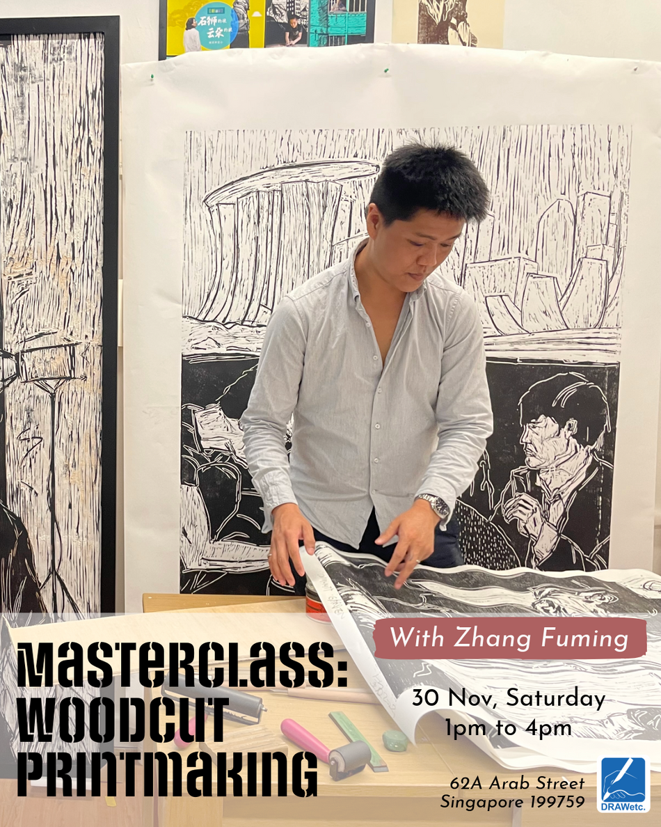 Masterclass: Woodcut Printmaking Workshop with Zhang Fuming (30 Nov)