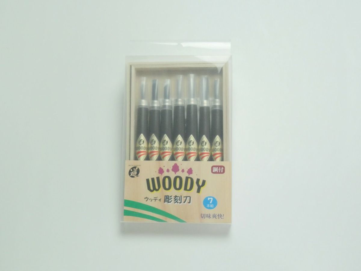 Japanese Woodcut Starter Tool Set. Available for sale in Singapore at Drawing Etc. Art Supplies
